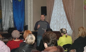 Щекинцы посетили второй семинар в рамках "Школы грамотного потребителя"