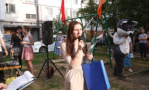 Анастасия Дементьева поздравила туляков с Международным днем соседей