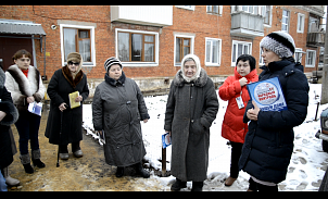 Эксперты проекта «Народный контроль. ЖКХ» организовали собрание жильцов в Щекино
