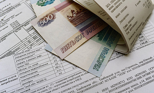 В России предложили запретить отключать за долги коммунальные услуги