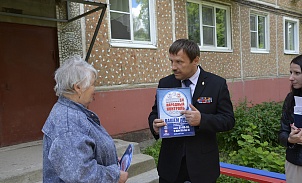 «Информационный» рейд состоялся в Щекино