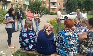 В Щекинском районе эксперты встретились с жителями по актуальным вопросам ЖКХ 
