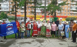 В Советском территориальном округе Тулы прошли праздники двора