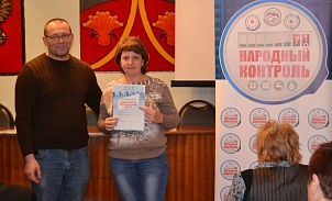Жителям Тепло-Огаревского района вручили сертификаты о прохождении образовательного курса