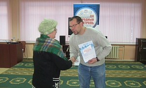 В Ефремове вручили сертификаты о прохождении образовательного курса