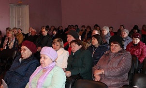 Встреча с жителями города Донской