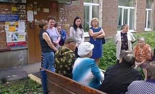 Анастасия Дементьева приняла участие в собрании собственников многоквартирного дома.