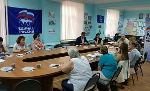 В Советском округе города Тулы обсудили реализацию программы "Народный бюджет"