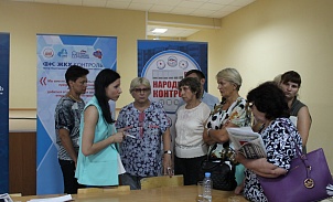 Встреча в актуальным вопросам ЖКХ в Заокском районе. 