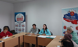 В городе Алексин прошел образовательный семинар