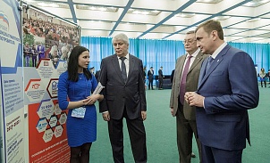 «Единая Россия» провела в Туле региональный Форум партпроектов 