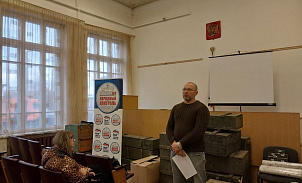 В Одоевском районе специалисты Народного контроля ЖКХ провели семинар 