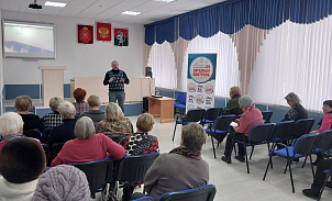 В Суворовском районе специалисты Центра провели семинар