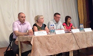 «Народный жилищный контроль» провел обучающий семинар в Ясногорске