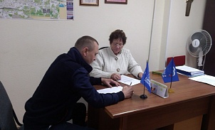 В Донском муниципальный кординатор провел прием граждан 