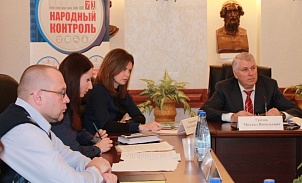 3 марта состоялось 10 заседание штаба проекта «Народный жилищный  контроль» 