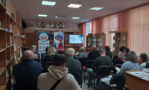Специалисты Центра провели образовательный семинар в Узловском районе