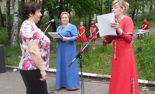 В г.Кимовске организовали праздник в честь Дня Соседей
