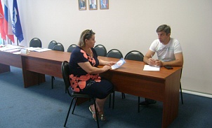 В Ефремове начал работу муниципальный Центр общественного контроля ЖКХ