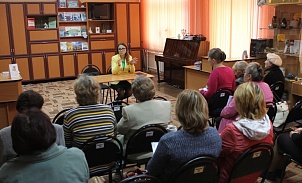 Запущен новый курс образовательных семинаров в Узловой