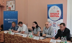 В п.Арсеньево прошла встреча с жителями по актуальным вопросам ЖКХ