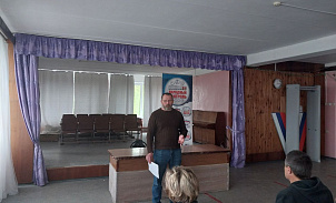 Для жителей Ленинского района провели образовательный семинар